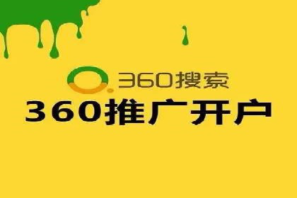 行业专家解析SEM代运营成功案例